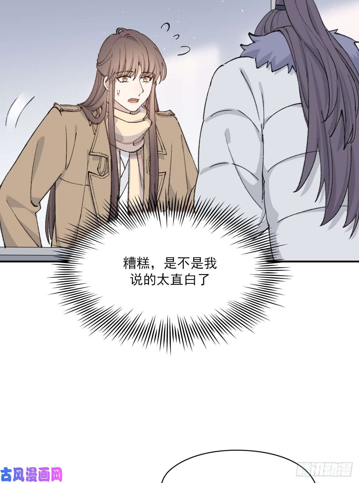 双王泪