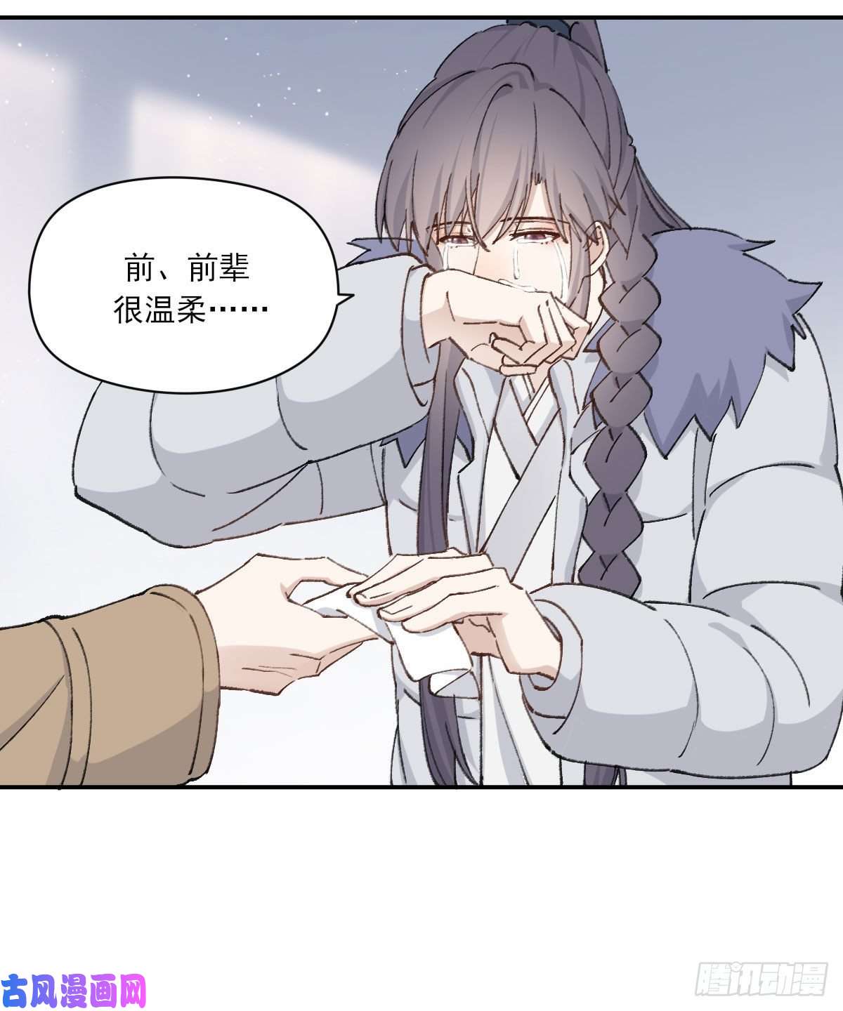 双王泪