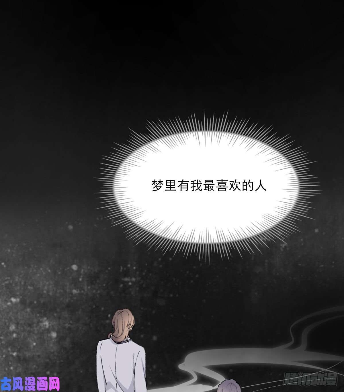 双王泪