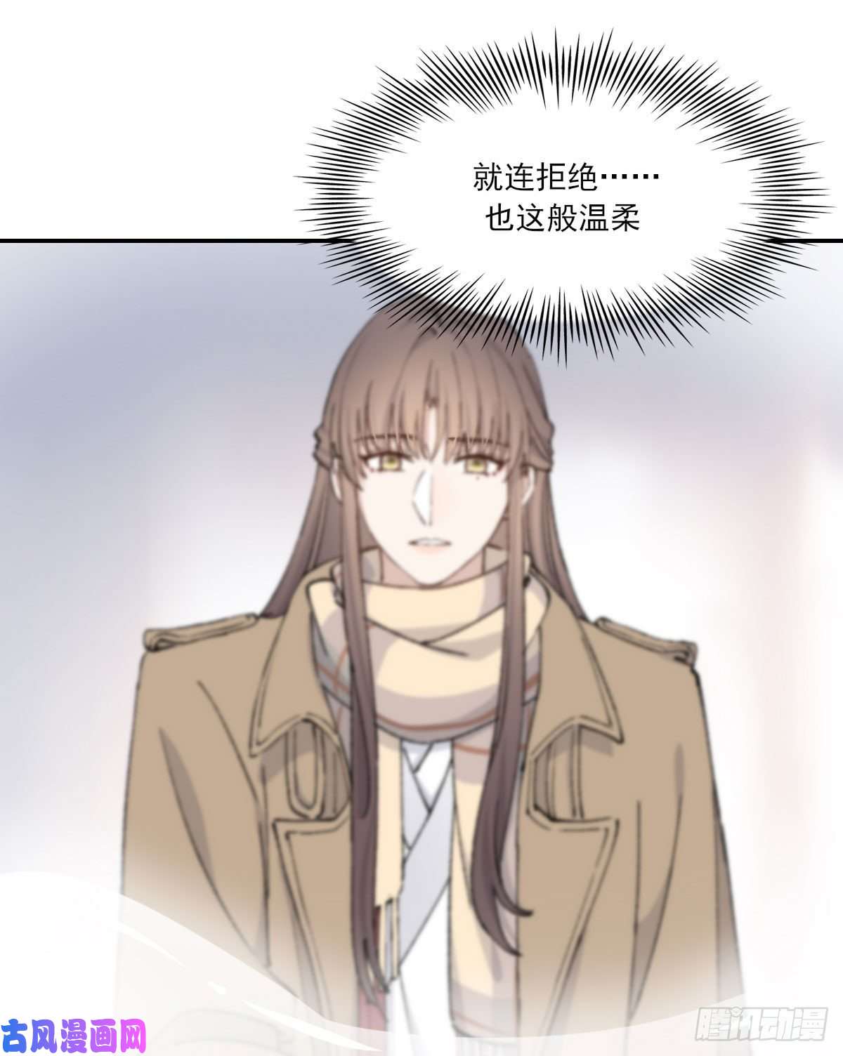 双王泪