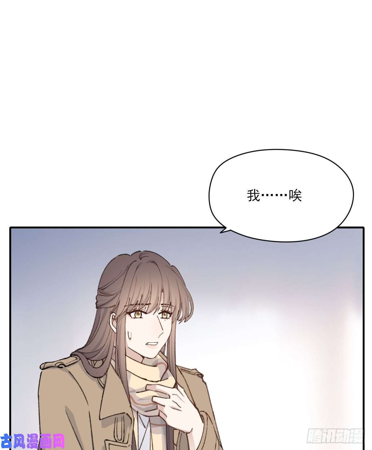 双王泪