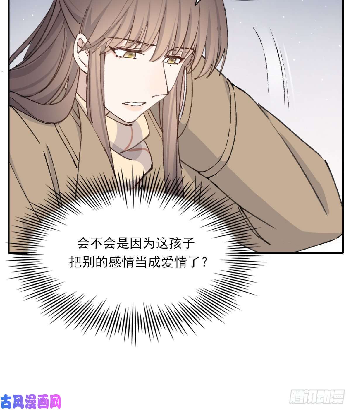 双王泪