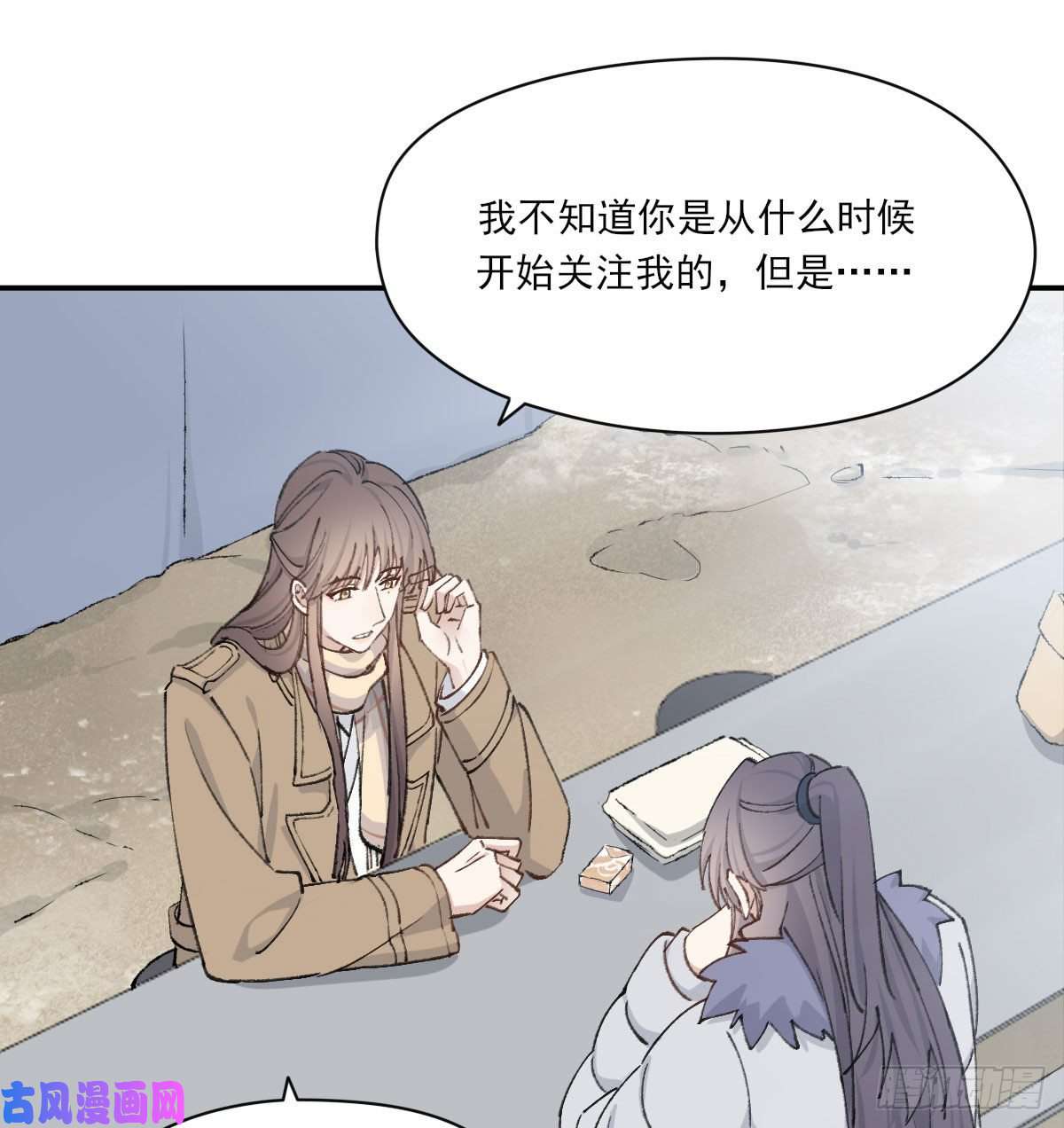 双王泪