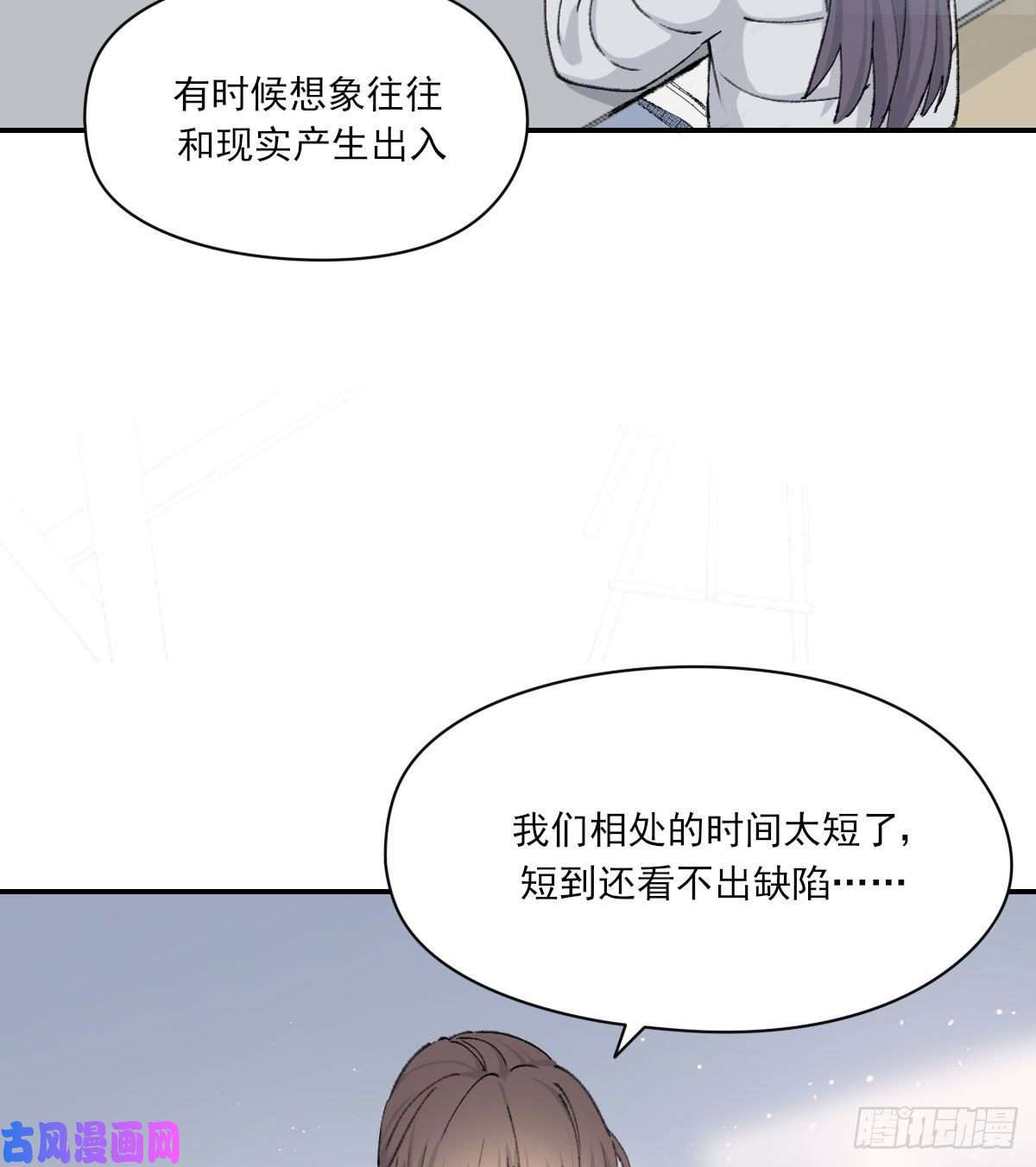 双王泪