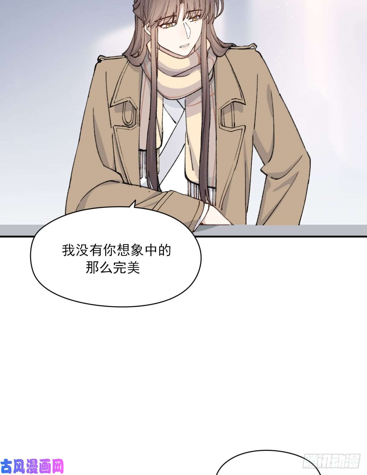 双王泪