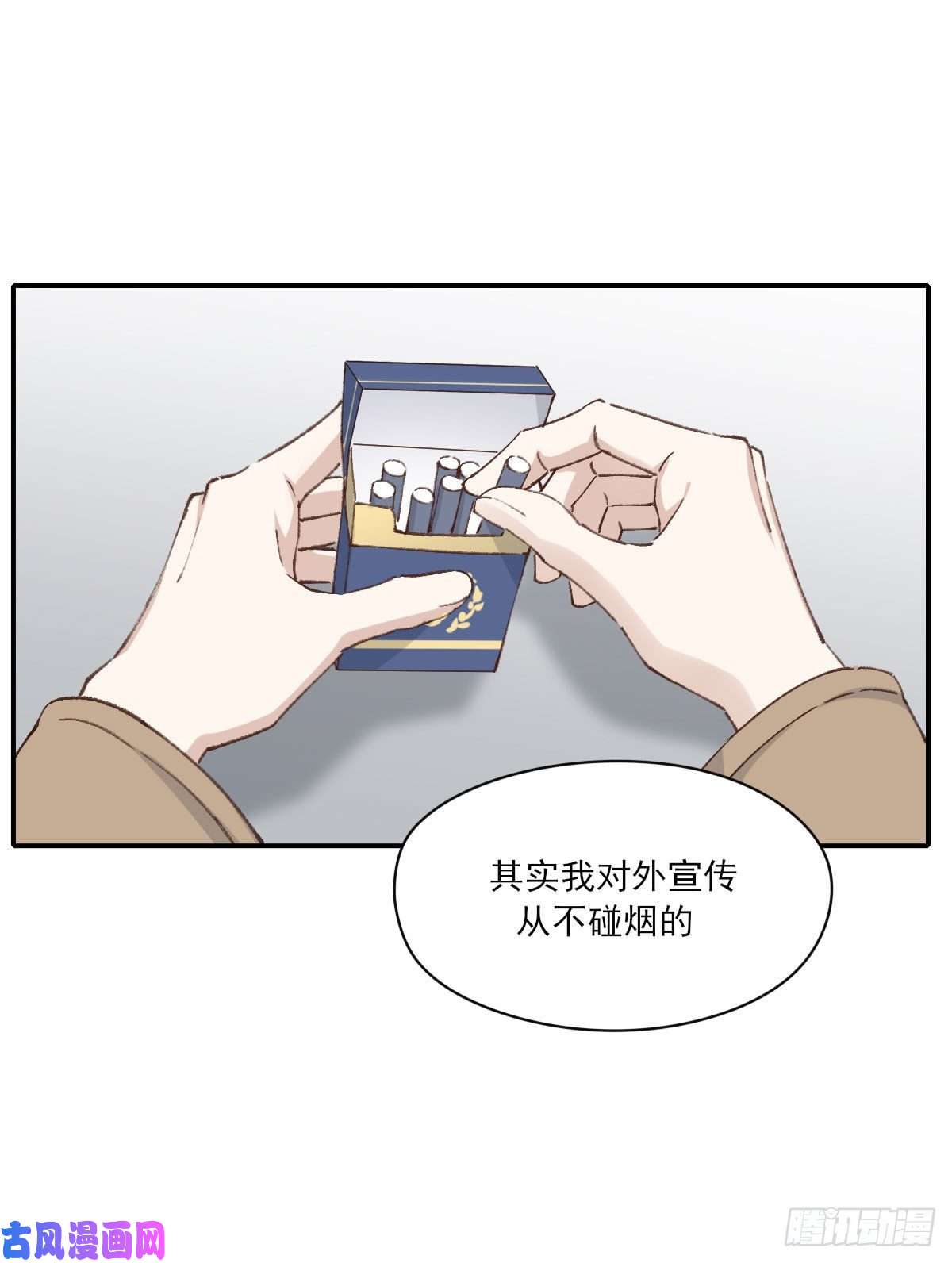 双王泪