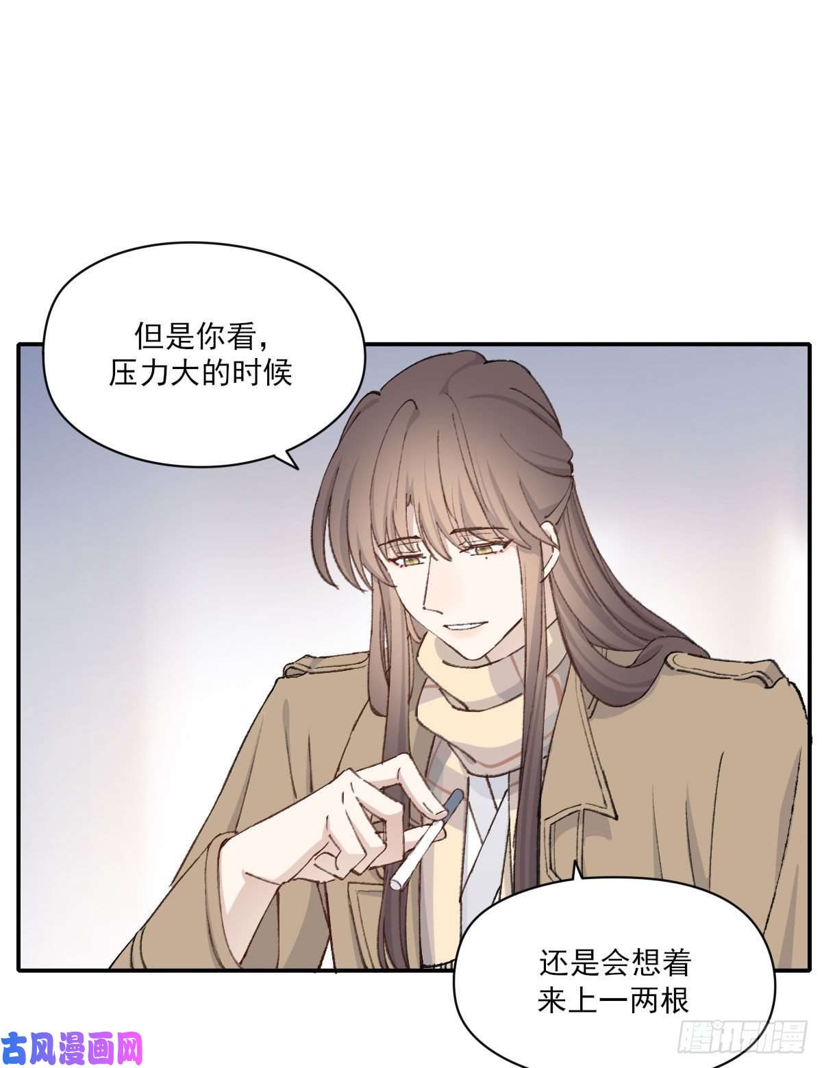 双王泪