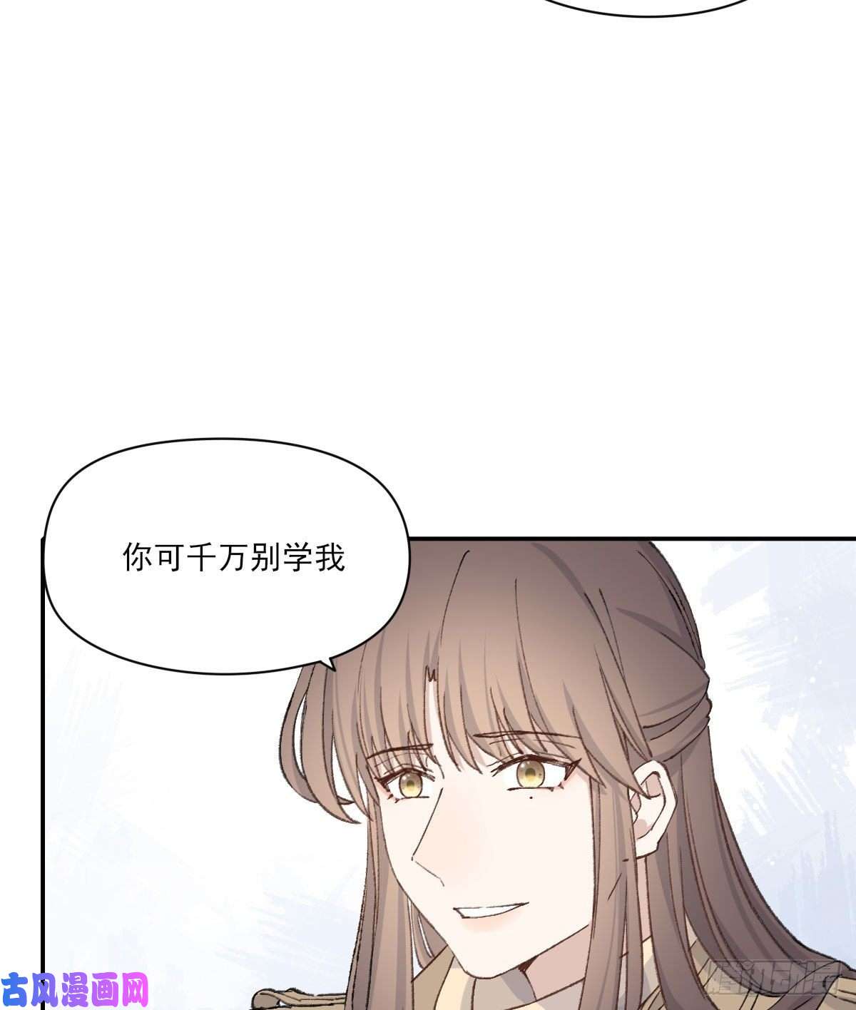 双王泪