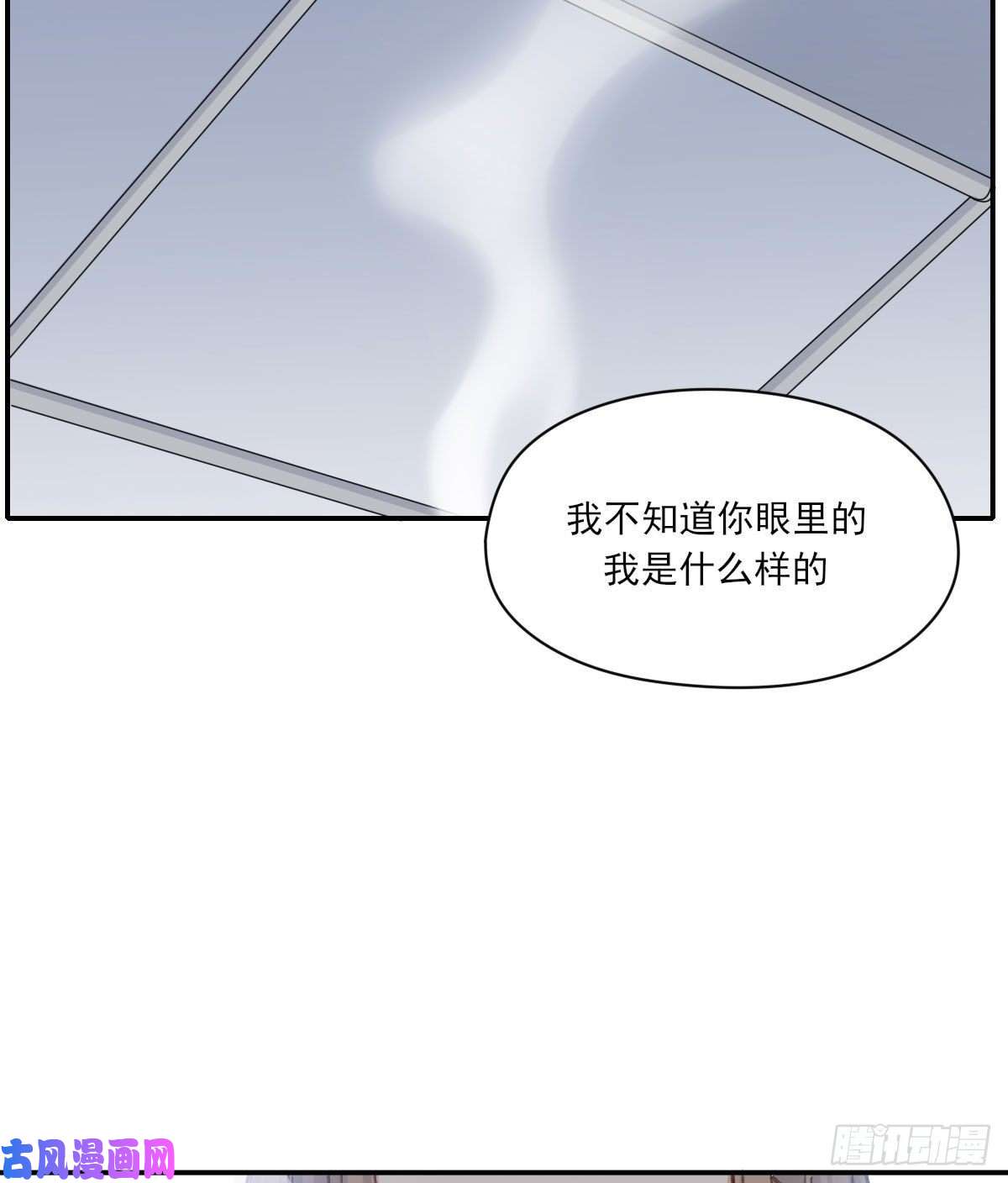 双王泪