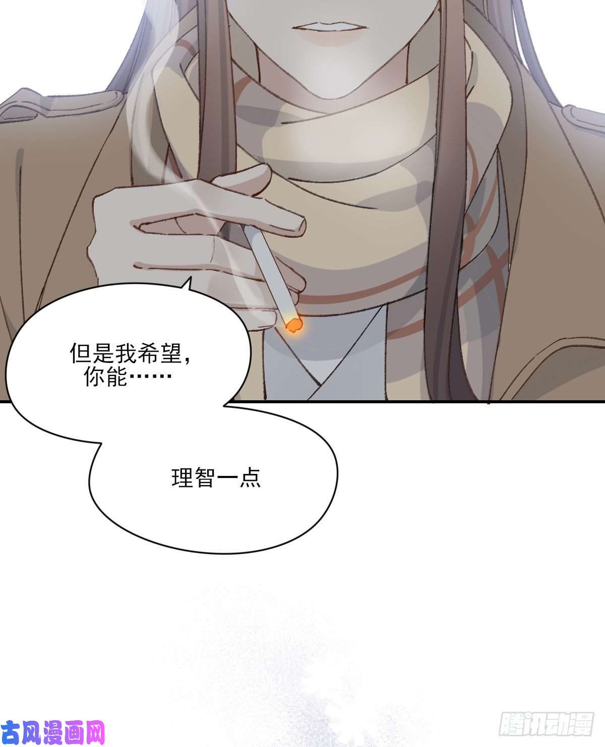 双王泪