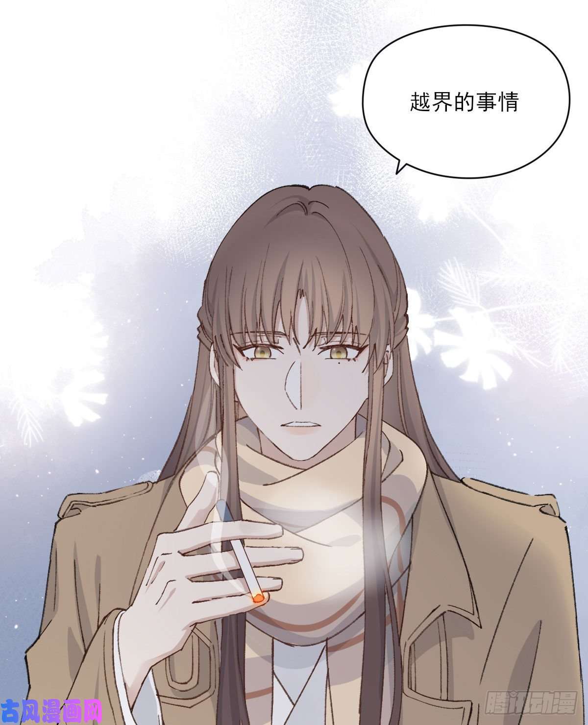 双王泪