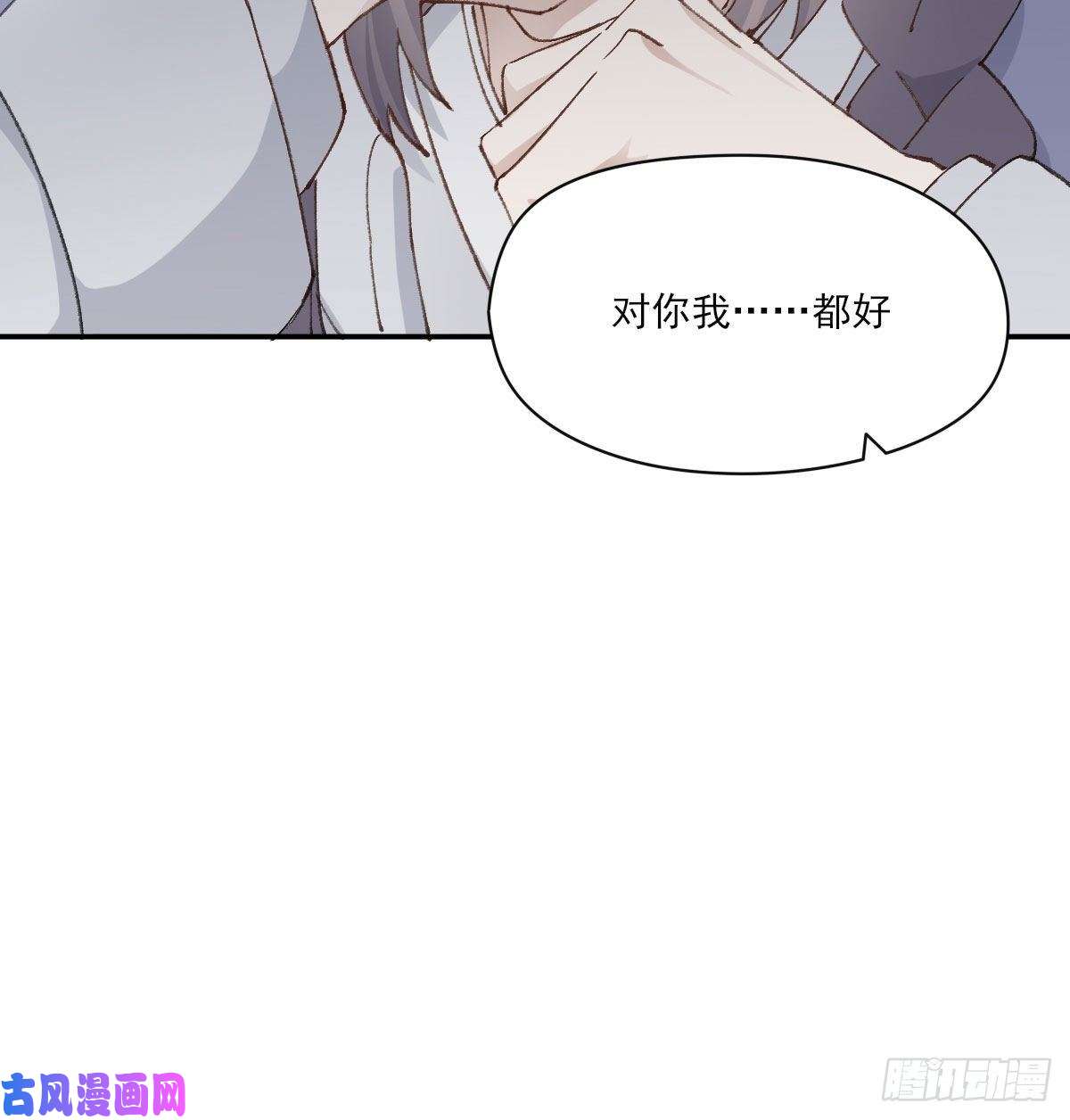 双王泪