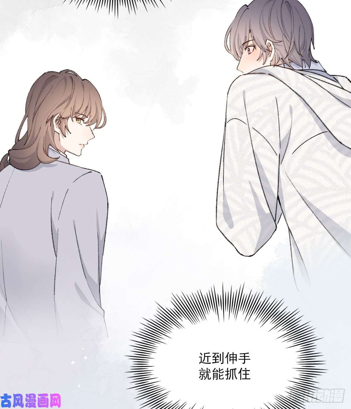 双王泪