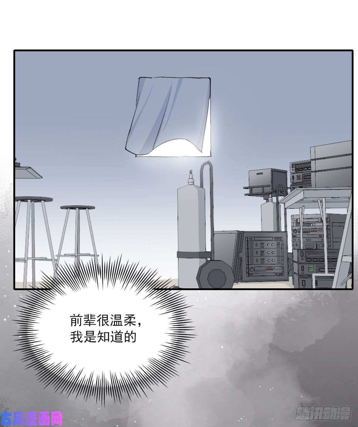 双王泪
