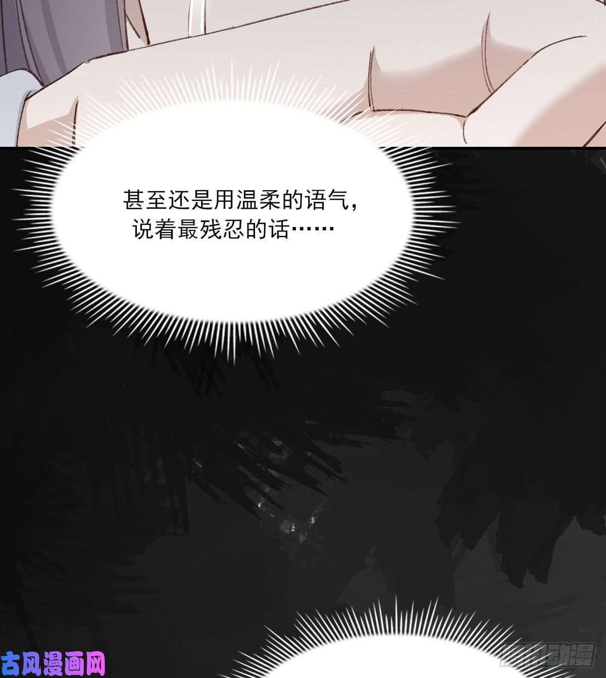 双王泪