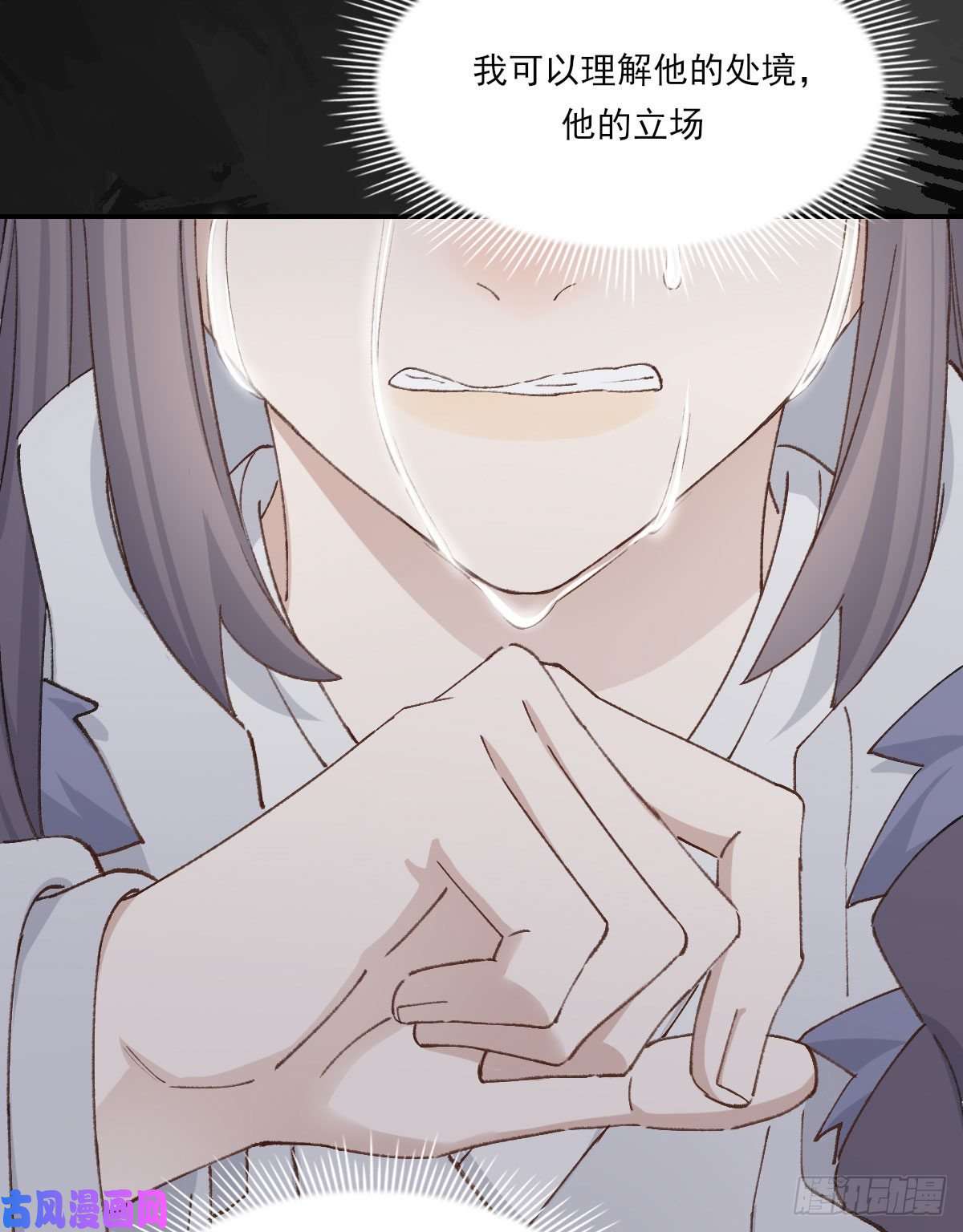 双王泪