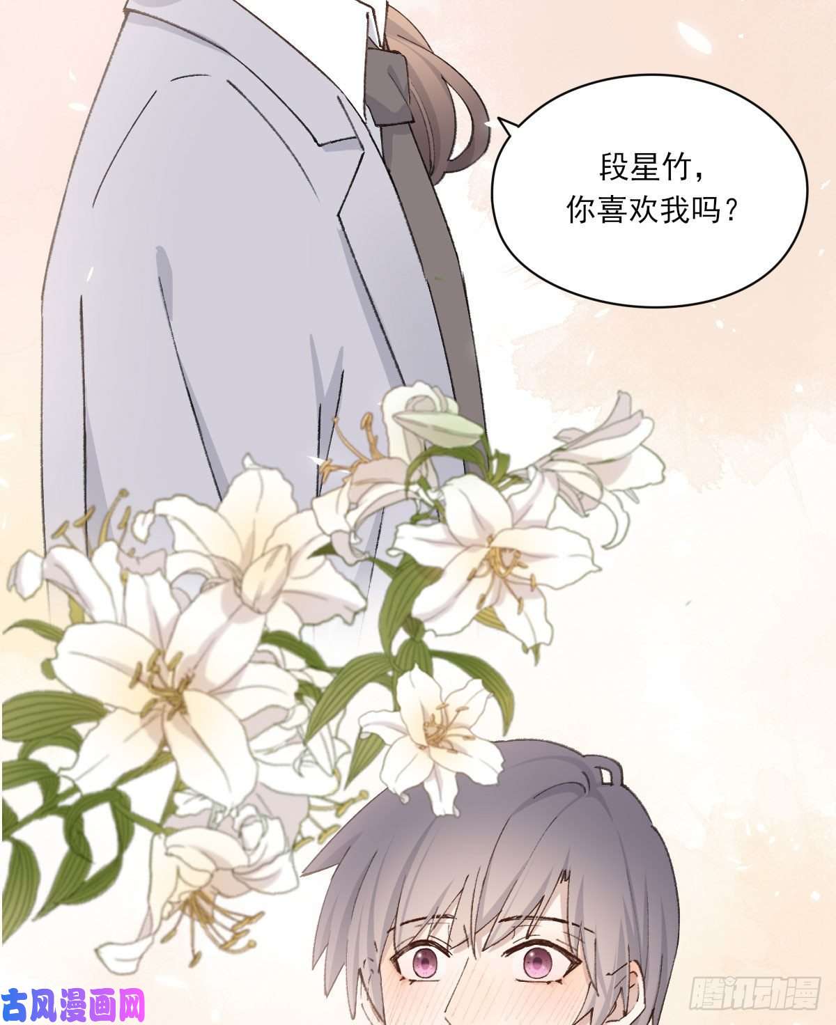 双王泪