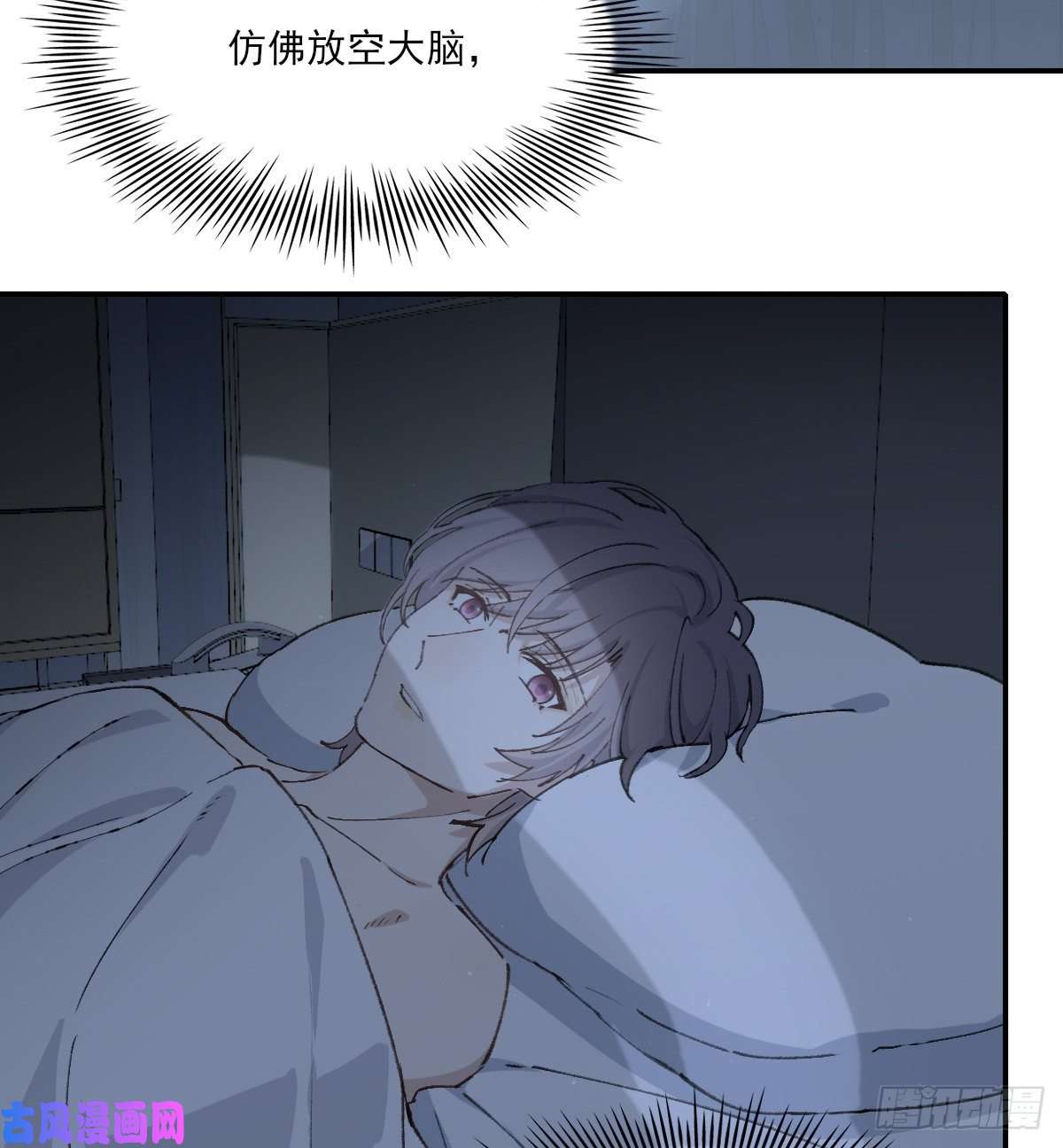 双王成长