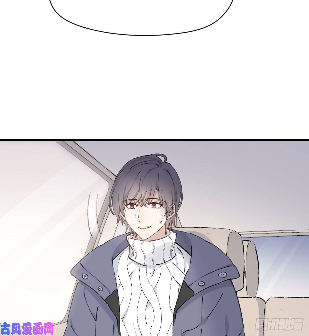 双王醋