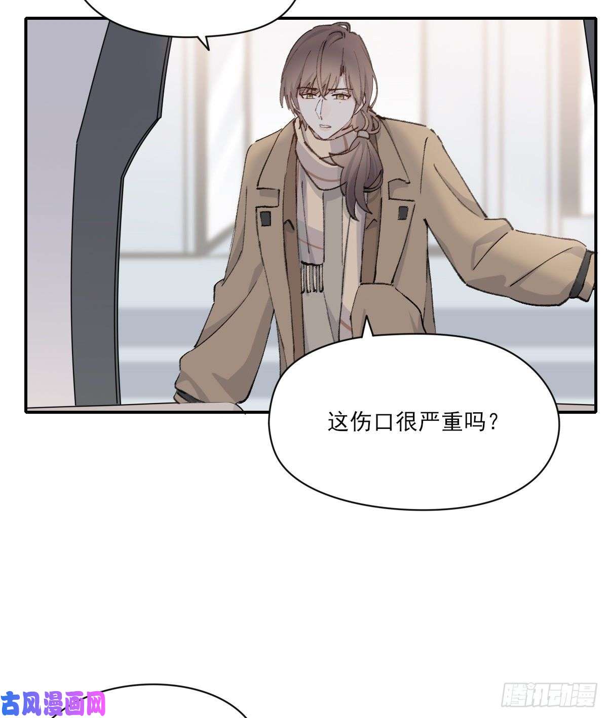 双王醋
