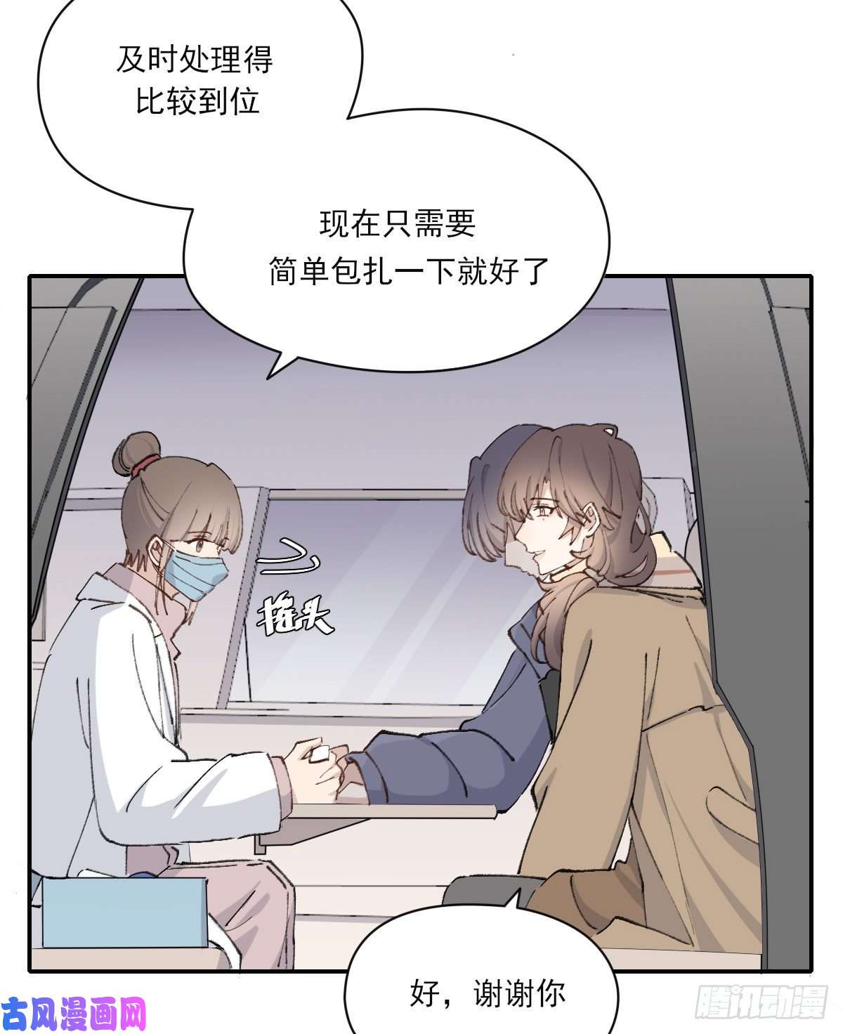 双王醋