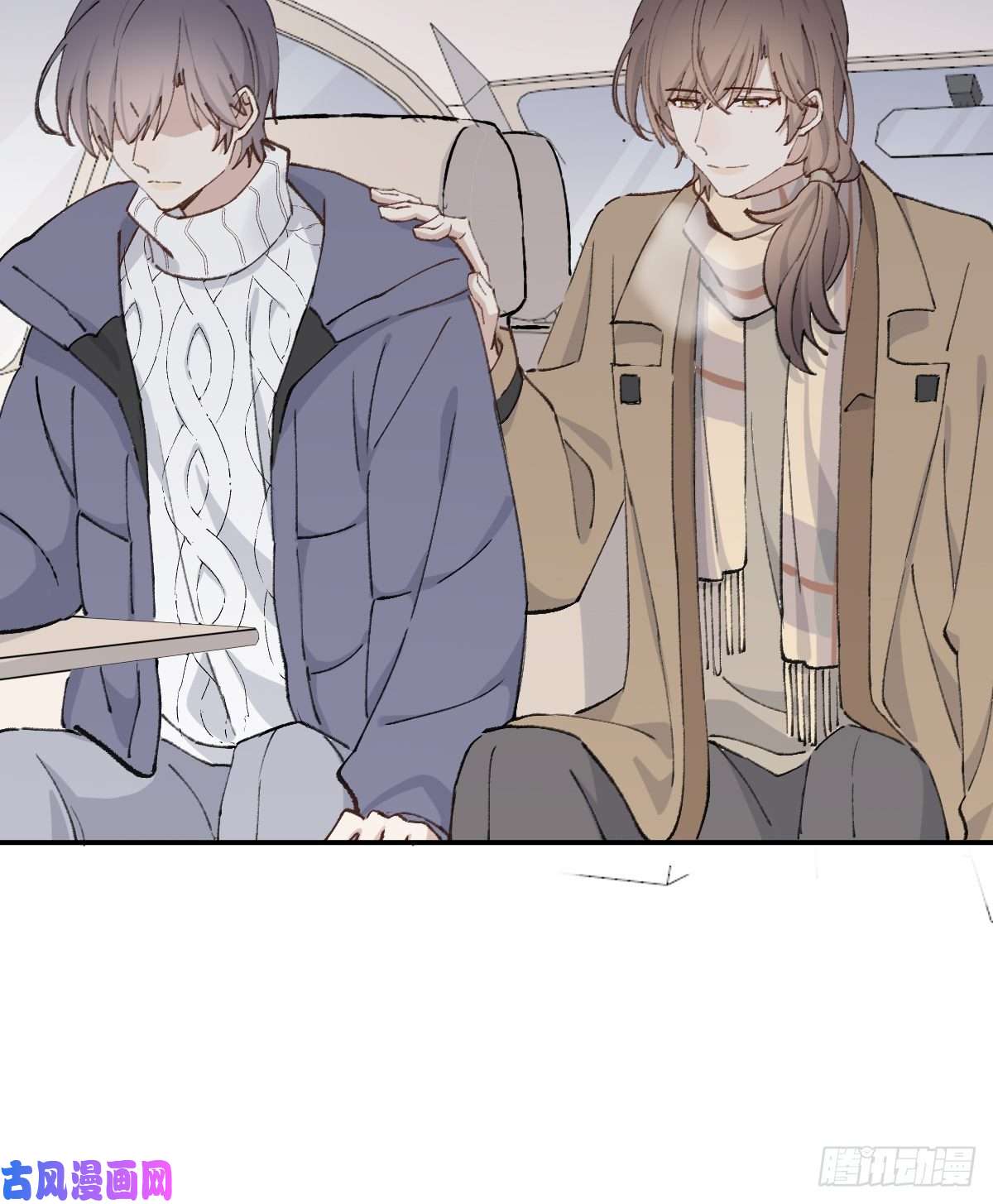 双王醋