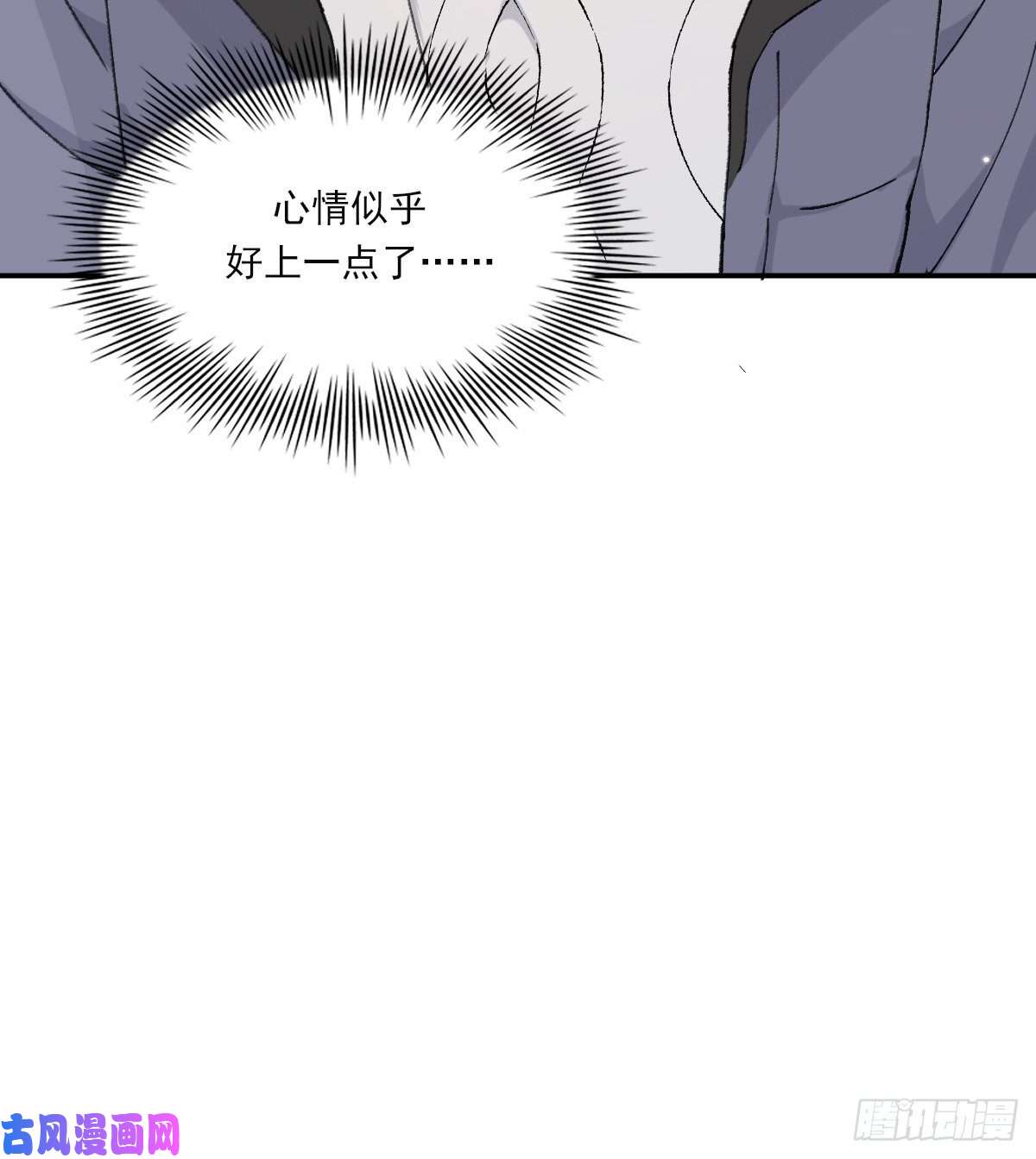 双王醋