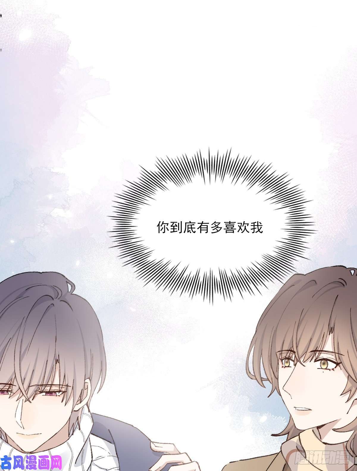 双王醋