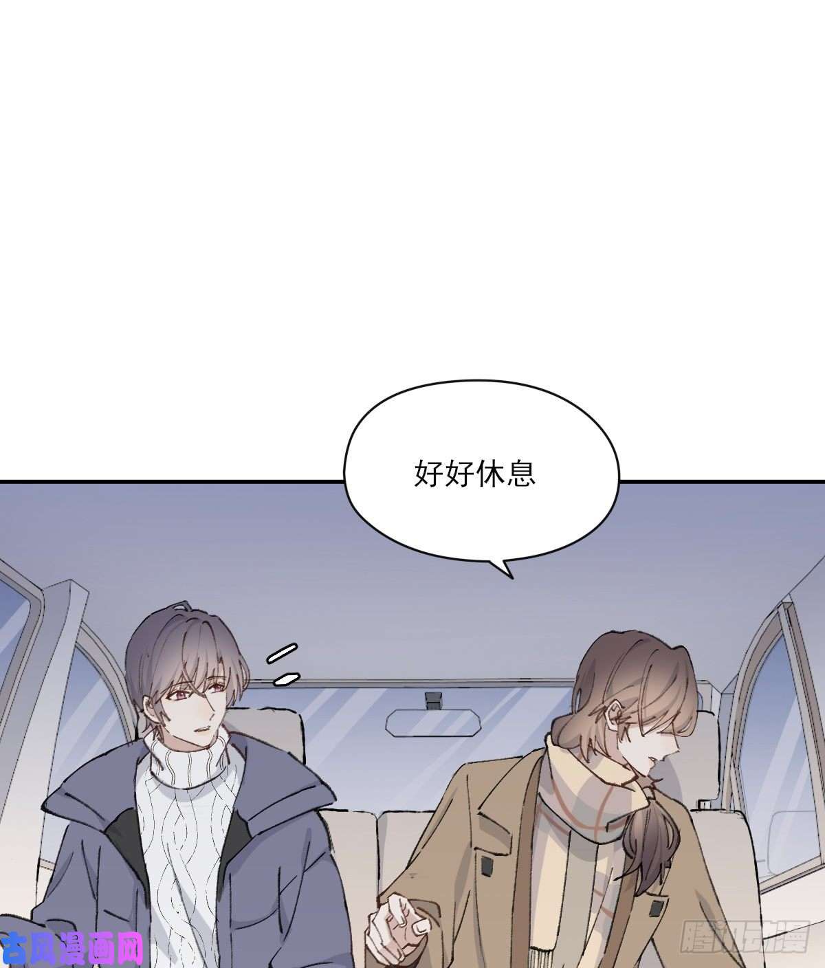 双王醋