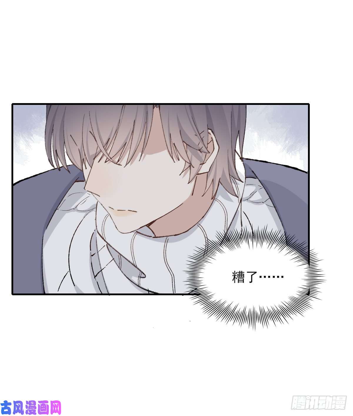 双王醋