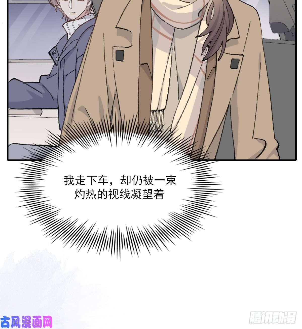 双王醋