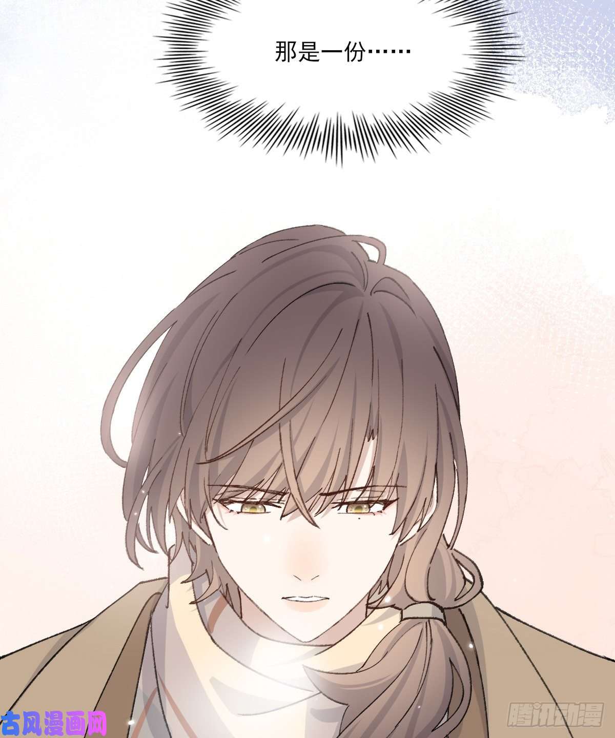 双王醋
