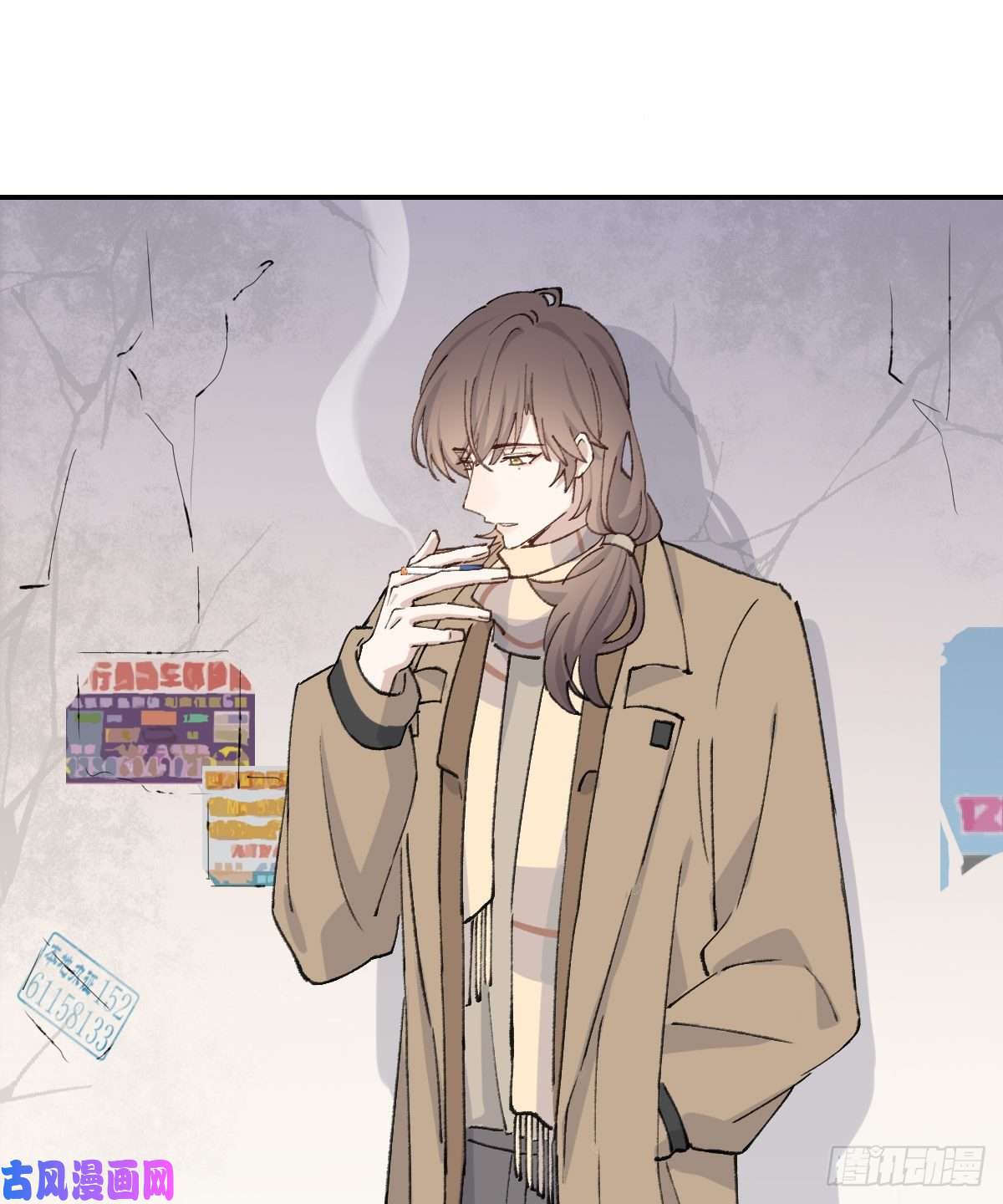 双王醋