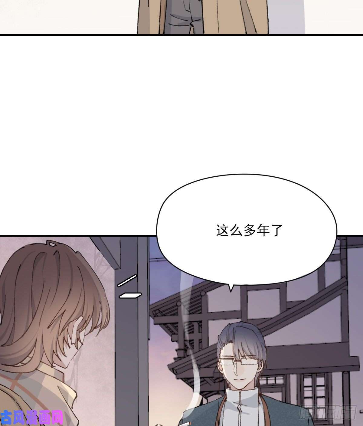 双王醋