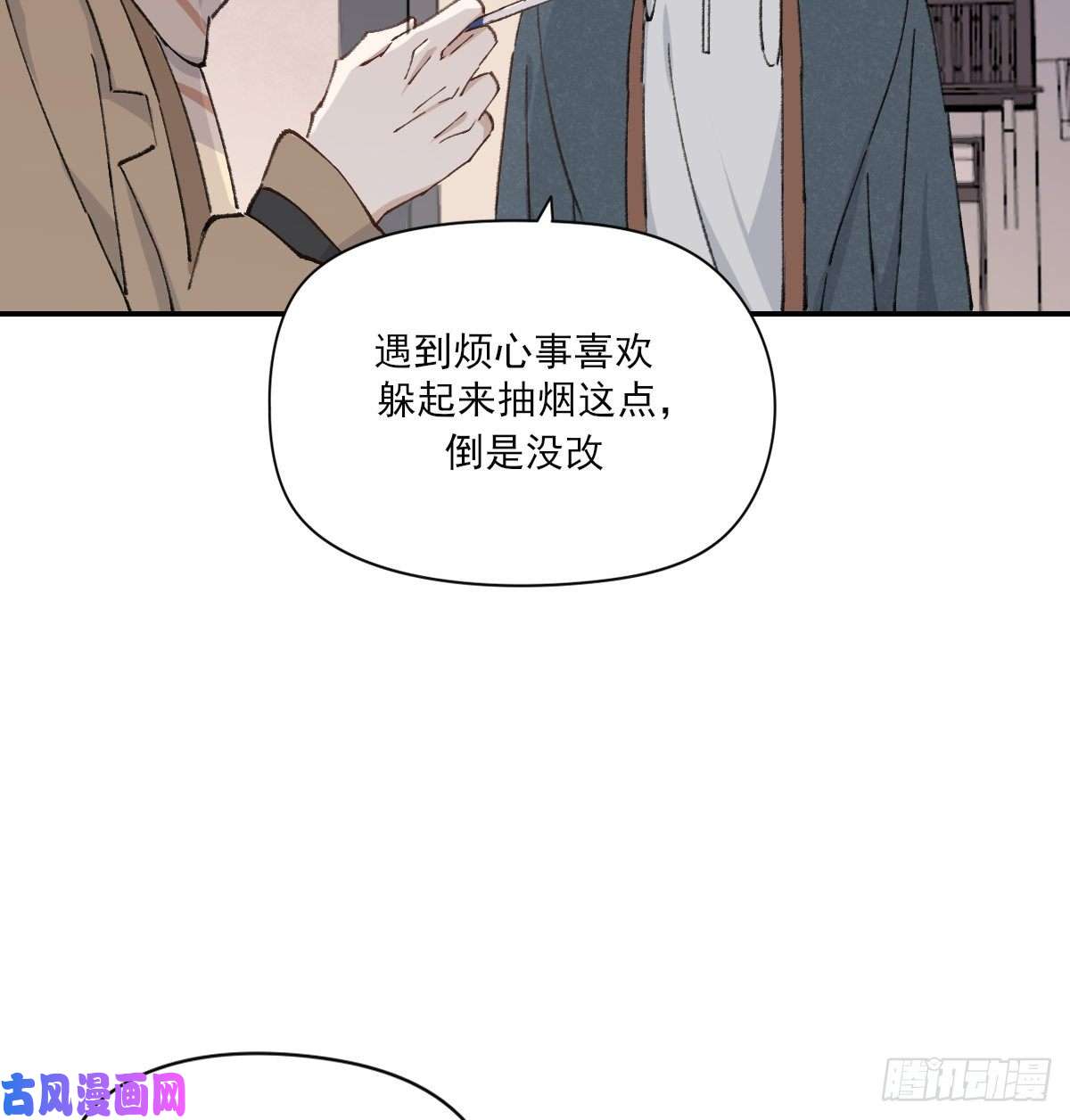 双王醋