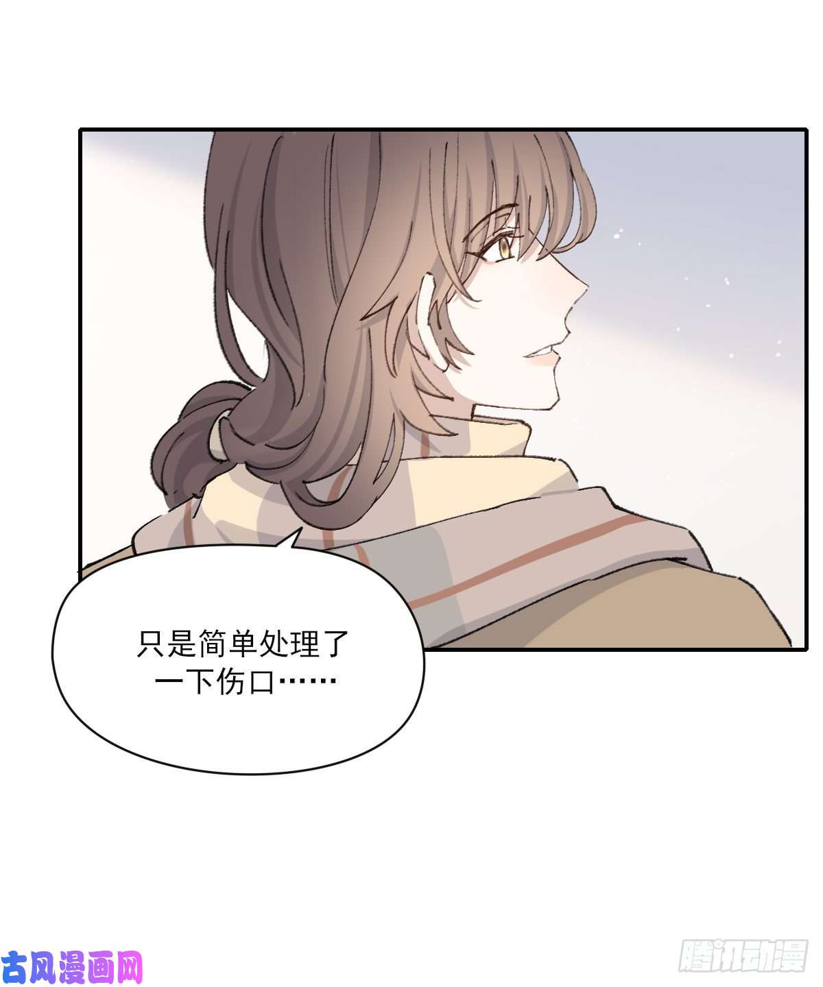 双王醋