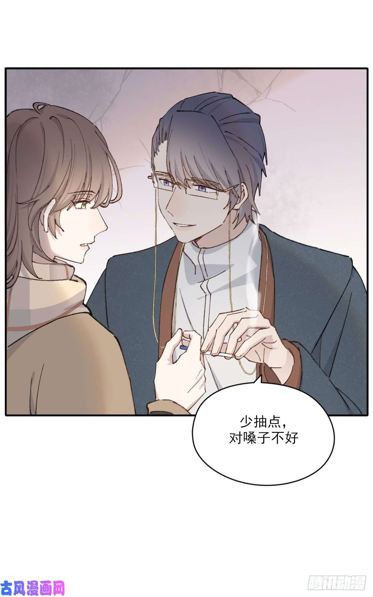 双王醋