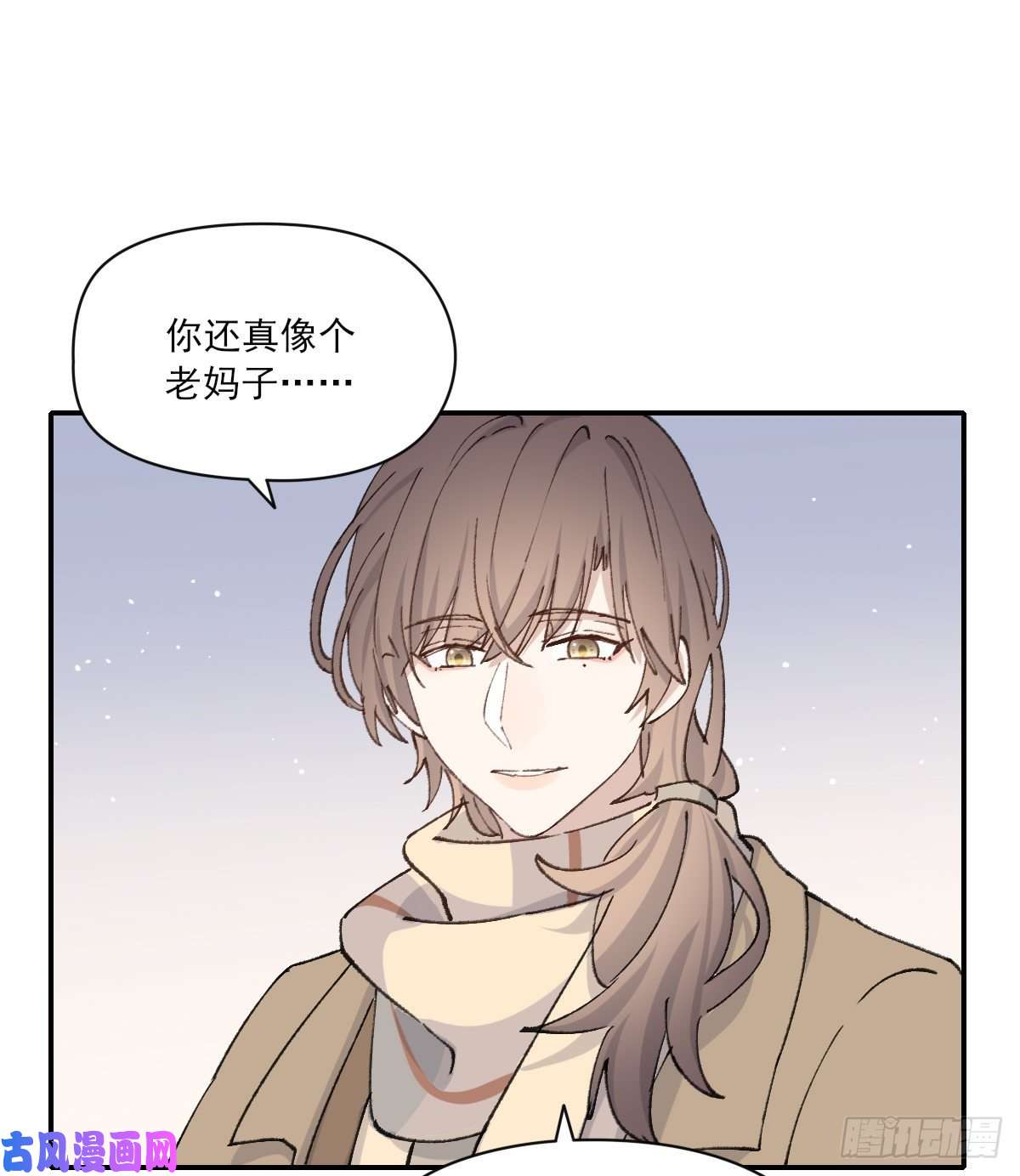 双王醋