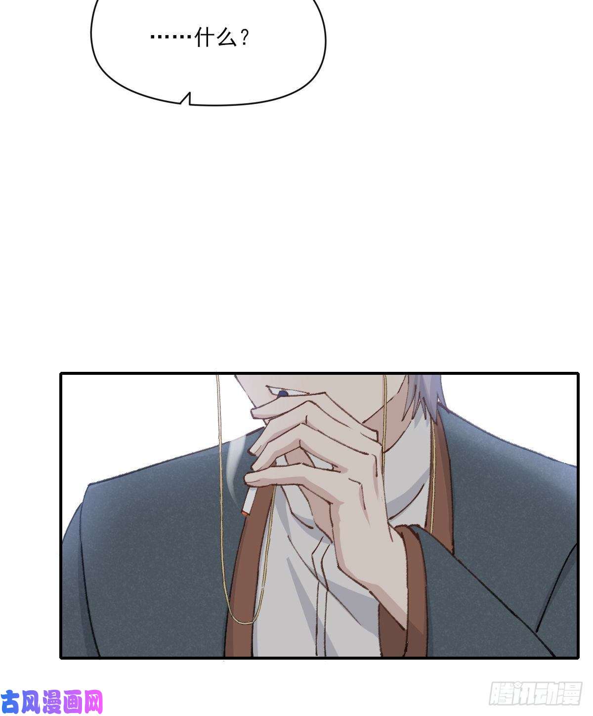 双王醋