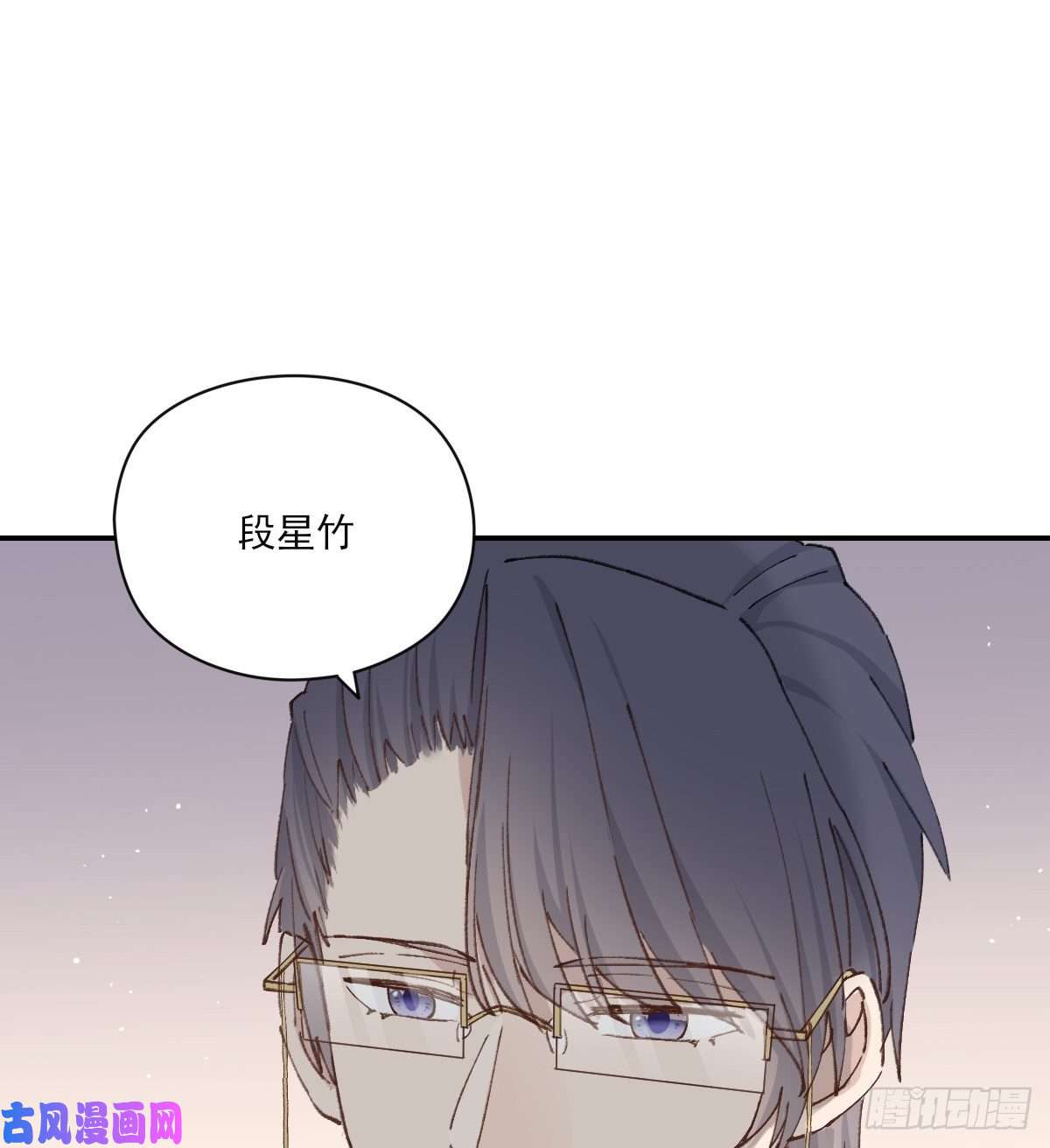 双王醋