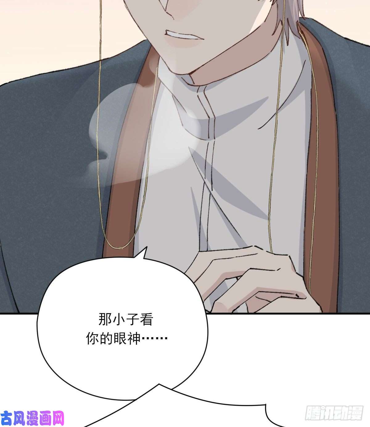 双王醋