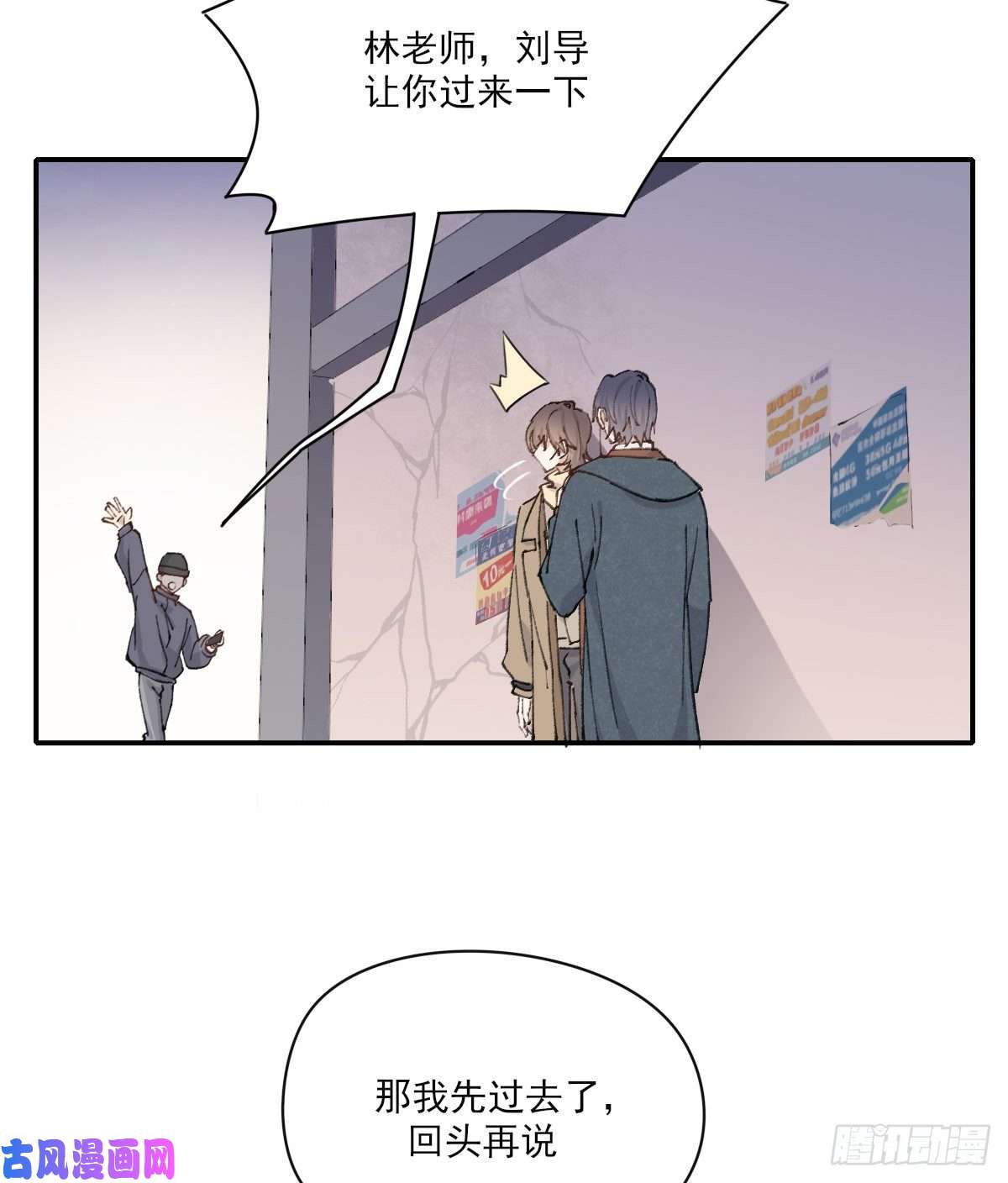 双王醋