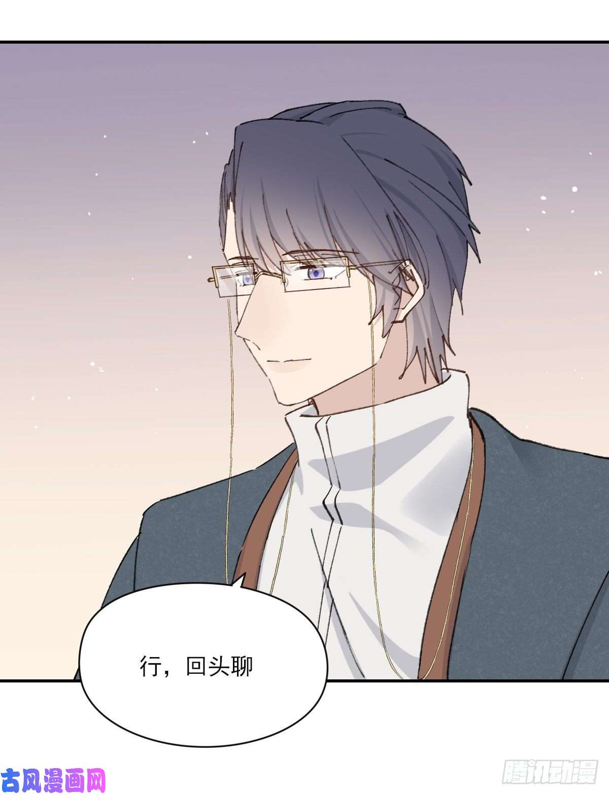 双王醋