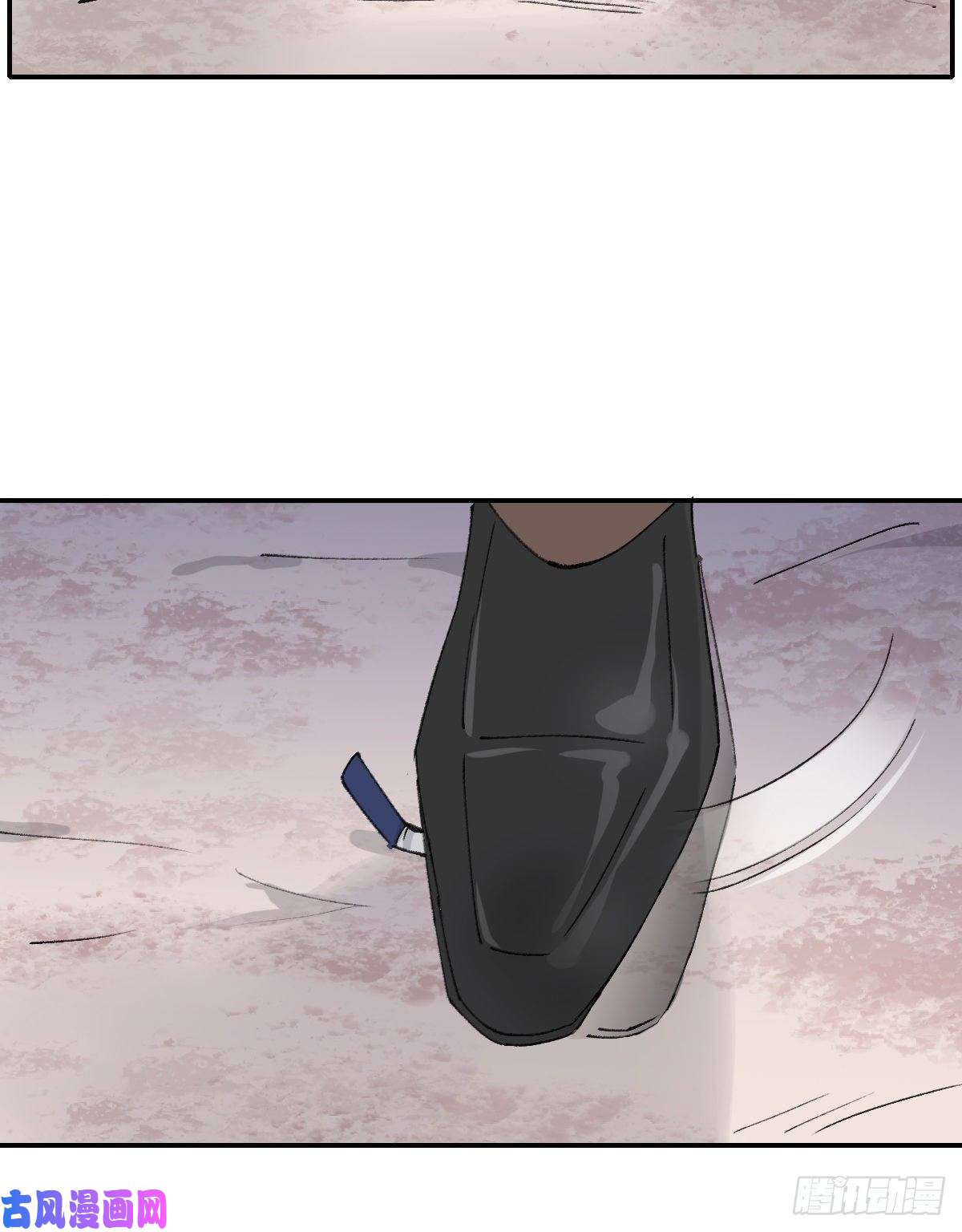 双王醋