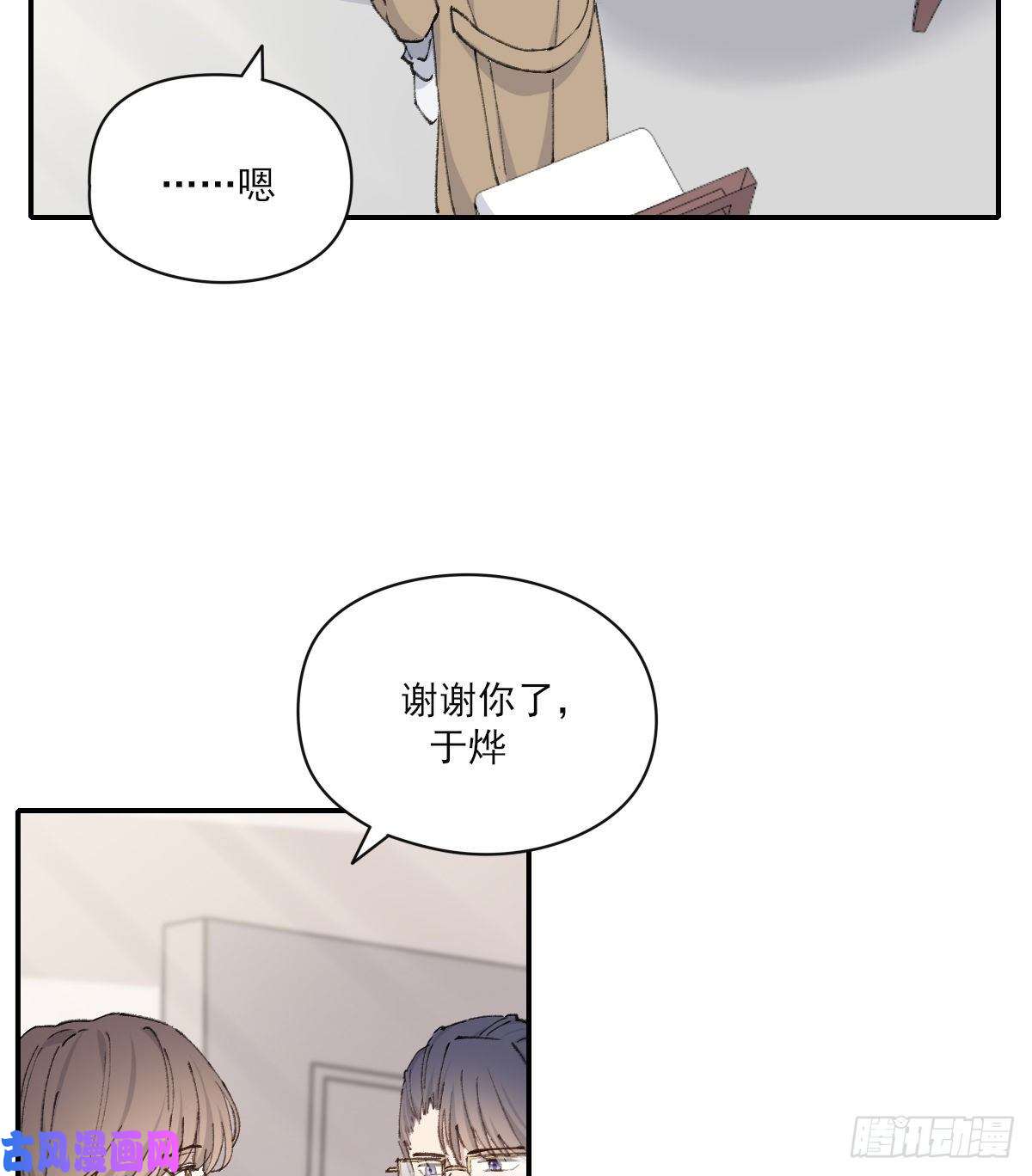 双王醋