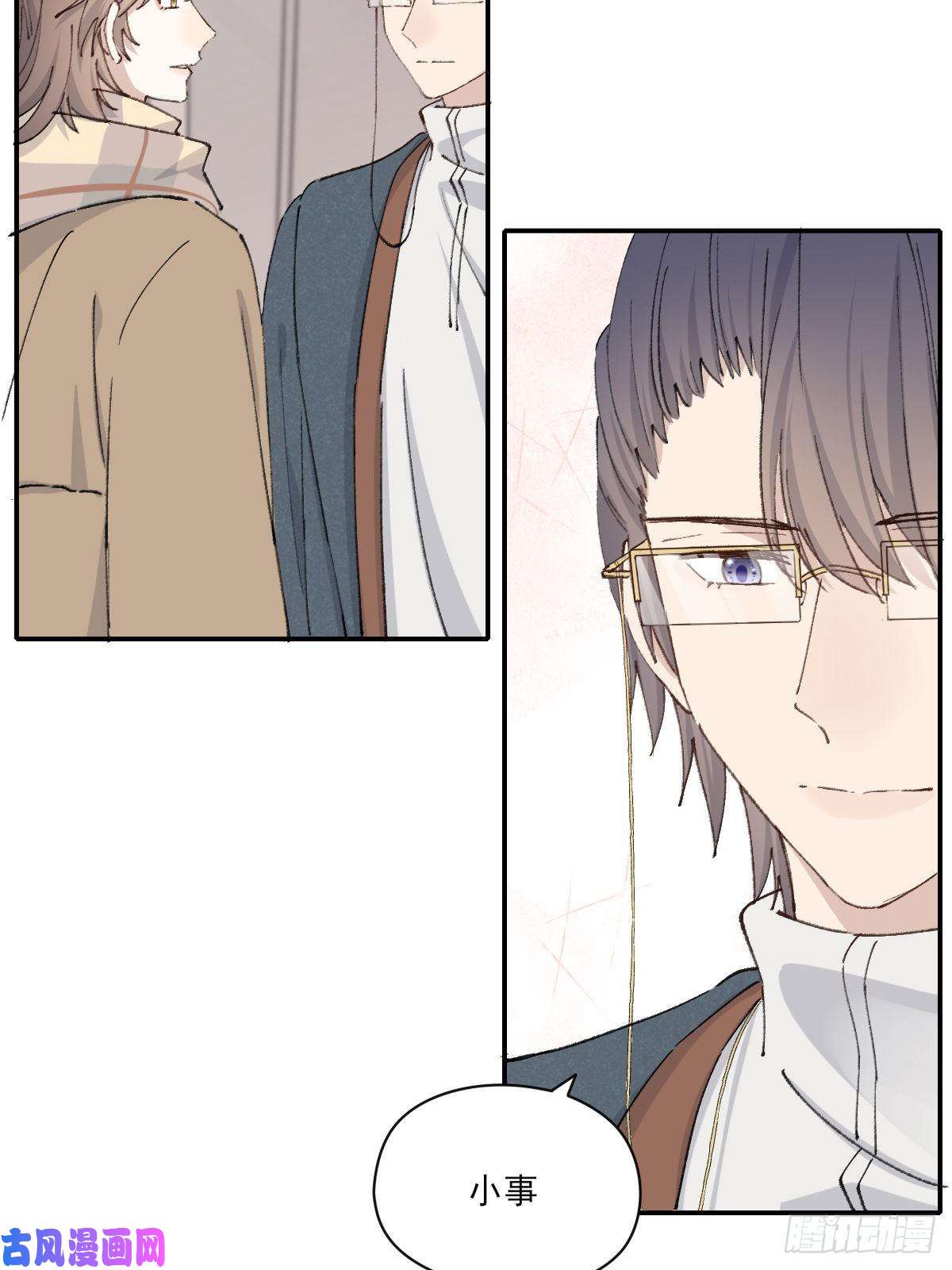 双王醋