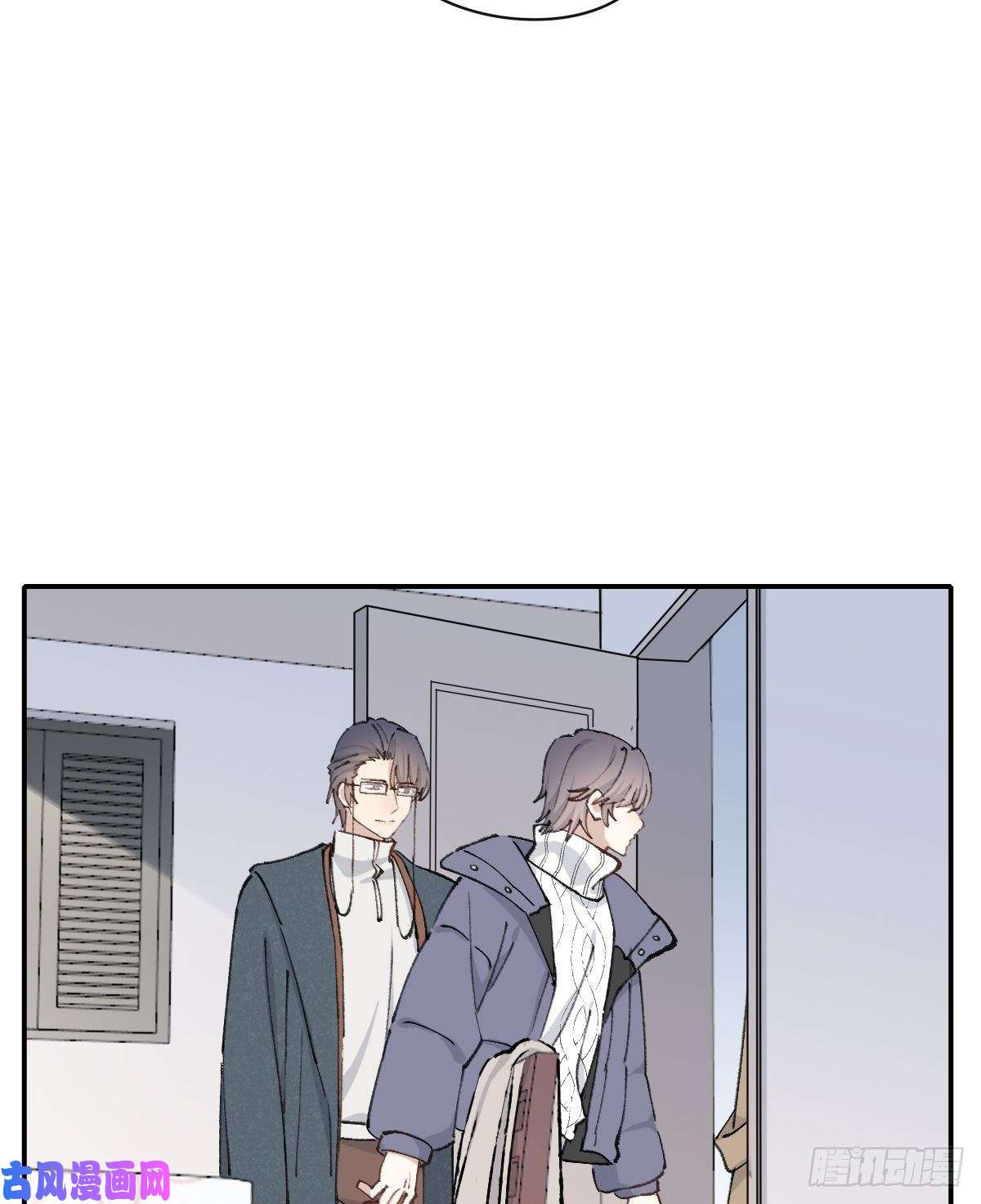 双王醋