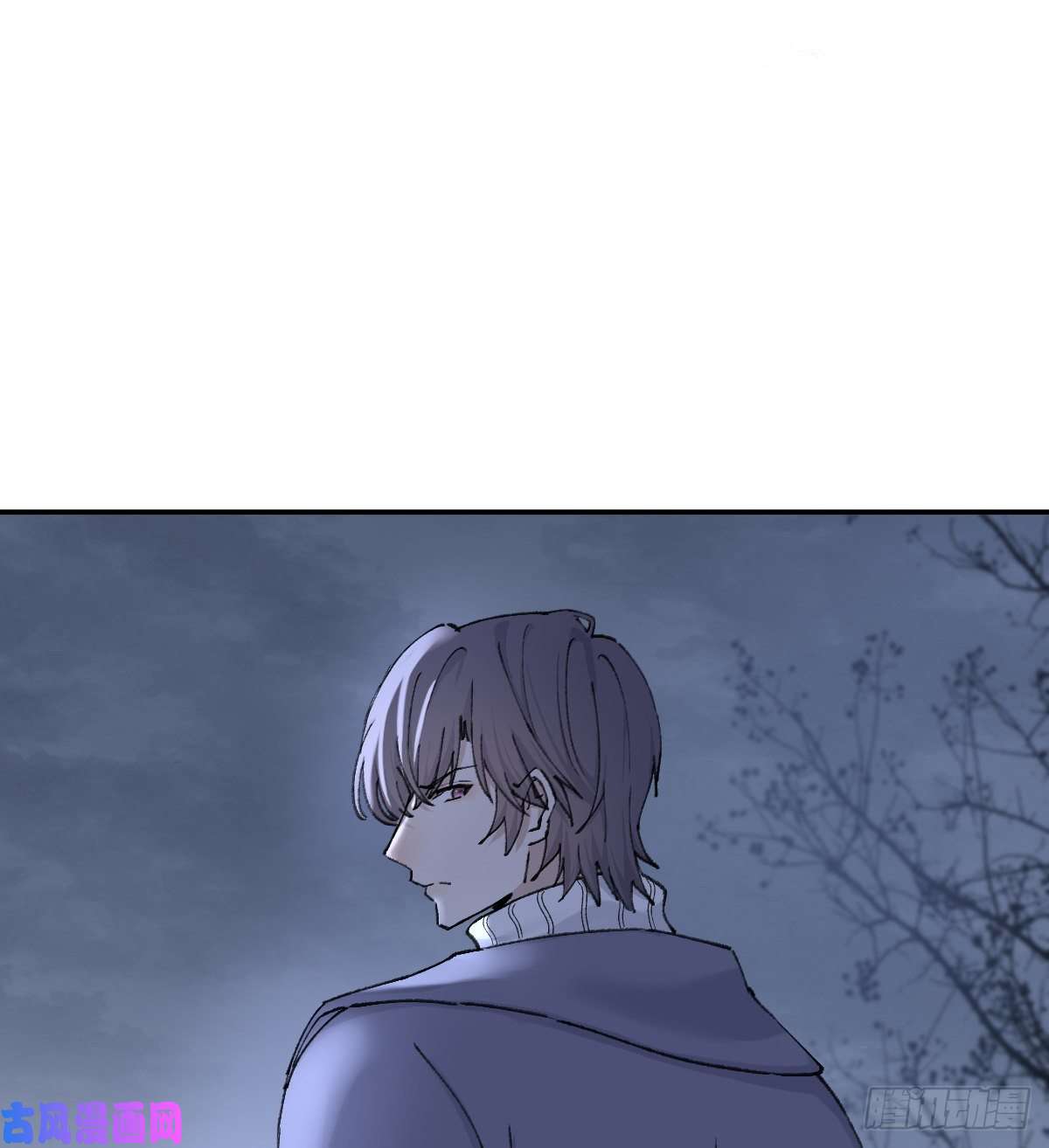 双王吻