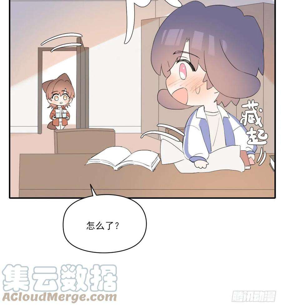 双王另一个时空的约会2