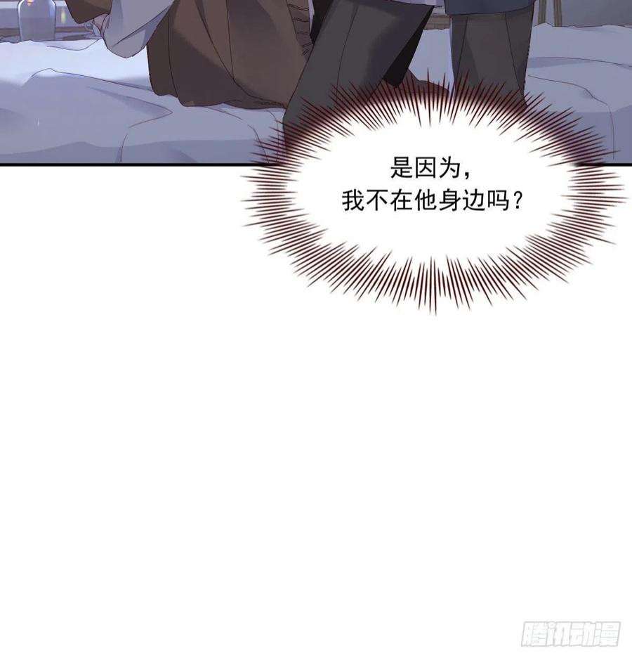 双王相拥